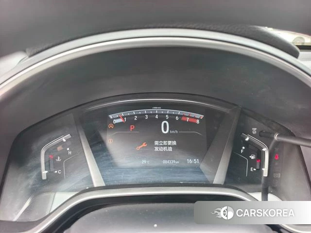 Honda Hao Ying id 4380734 из Китая 16
