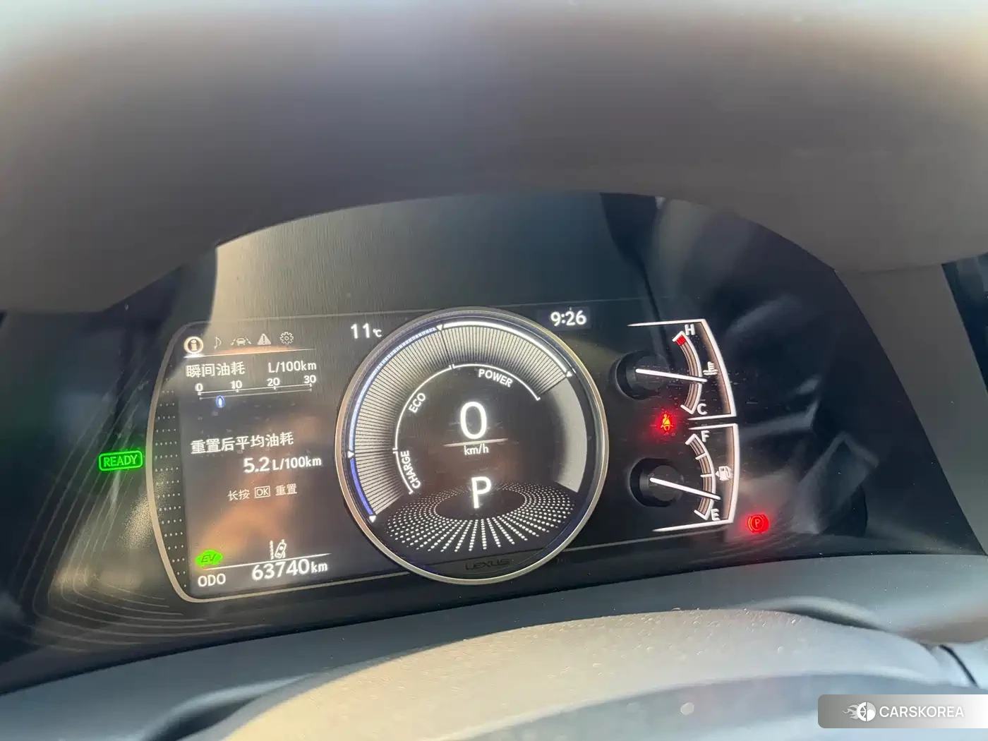 Lexus ES id 4559796 из Китая 7