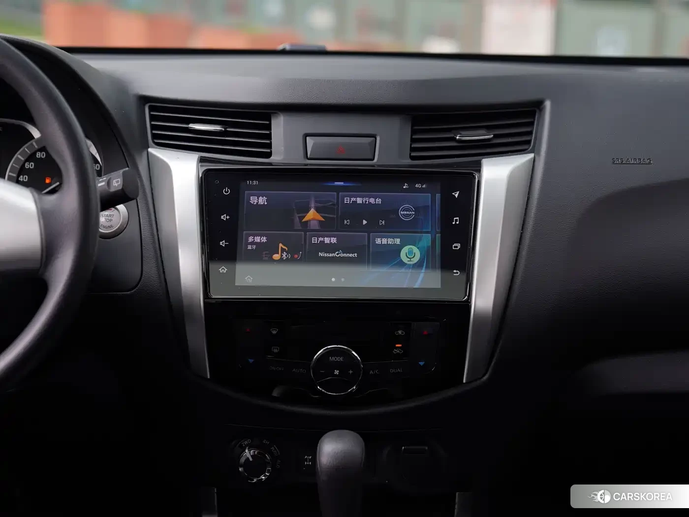 Nissan Terra 2021 Белый из Китая, фото 6