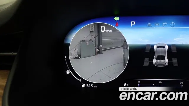 Kia The New K9 2nd generation id 2697841 из Кореи 15