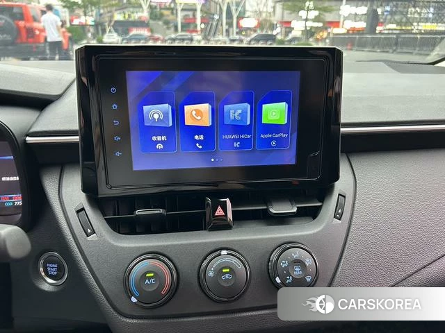 Toyota Corolla id 4276500 из Китая 16