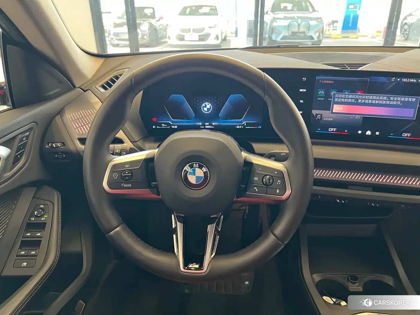 BMW 2 series id 4680573 из Китая 8