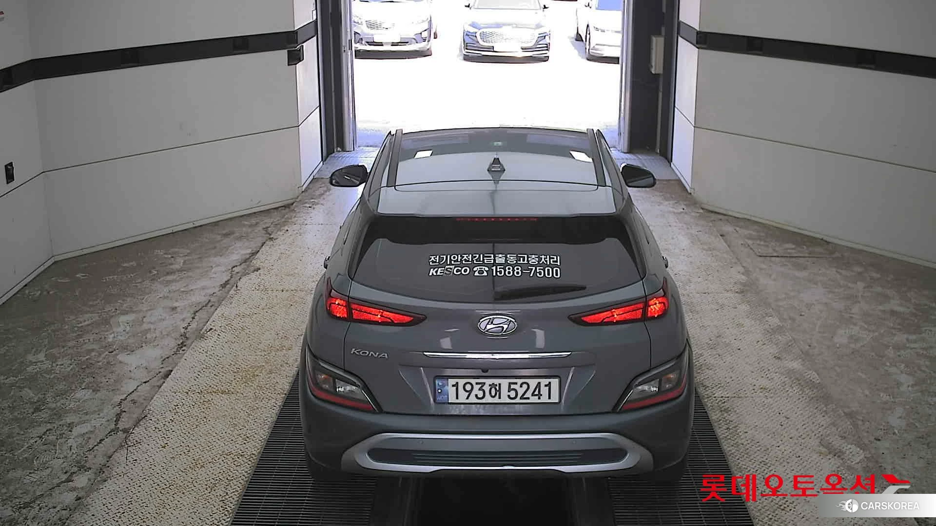 Hyundai Kona Hybrid id 4669098 из Кореи 31