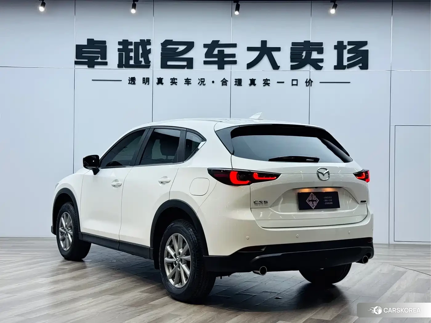 Mazda CX-5 id 4547444 из Китая 22