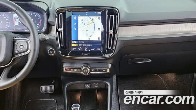 Volvo XC40 id 2759004 из Кореи 15