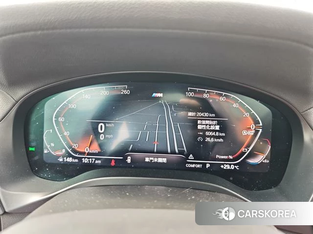 BMW X4 id 4291242 из Китая 14