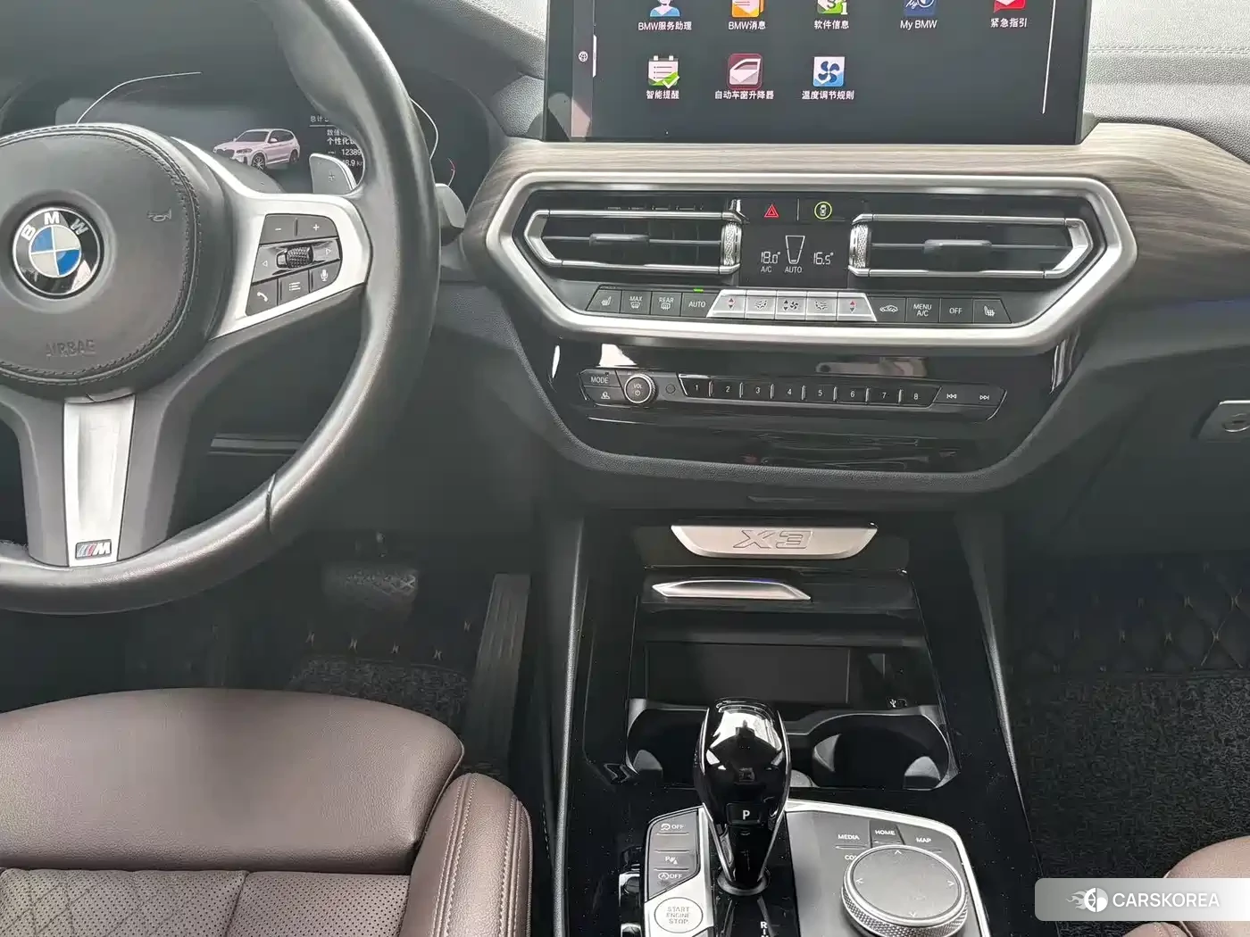 BMW X3 id 4622590 из Китая 16