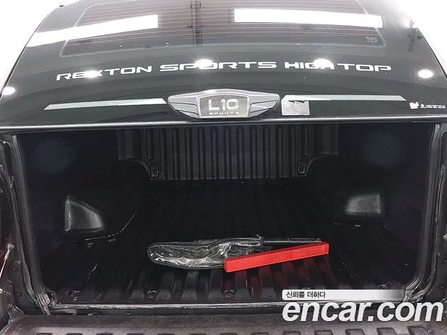 Ssangyong Rexton Sports Cannes id 2924718 из Кореи 15