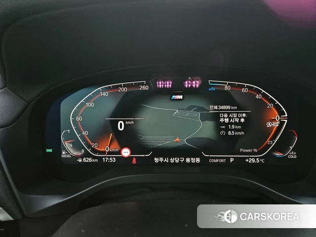 BMW X4 (G02) id 4910880 из Кореи 13