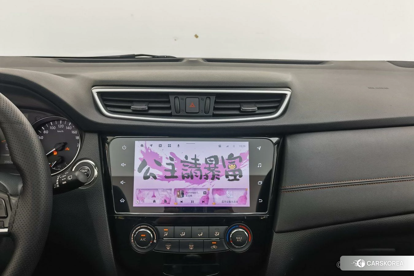 Nissan Qashqai id 4453740 из Китая 12