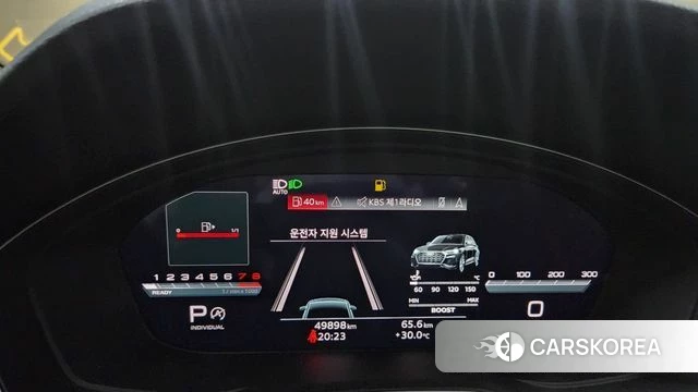 Audi SQ5 (FY) id 4566289 из Кореи 15