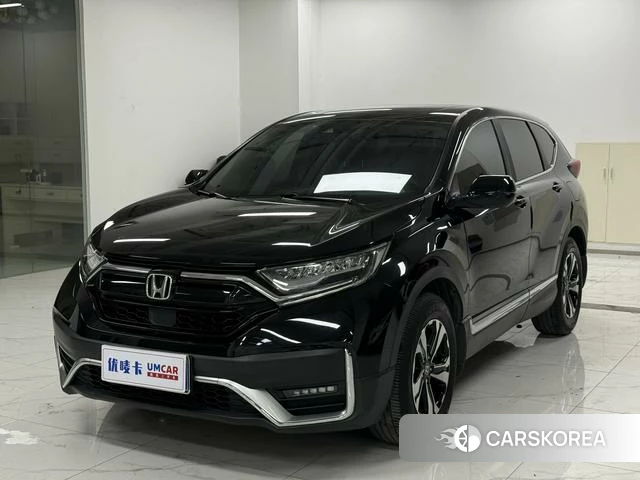 Honda CR-V id 4348648 из Китая 15