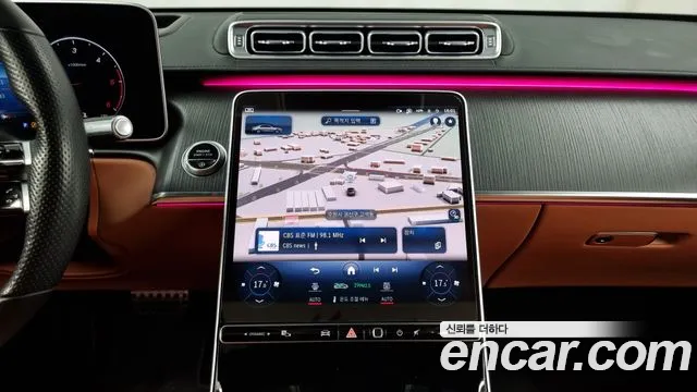 Mercedes-Benz S-Class W223 id 2701262 из Кореи 15