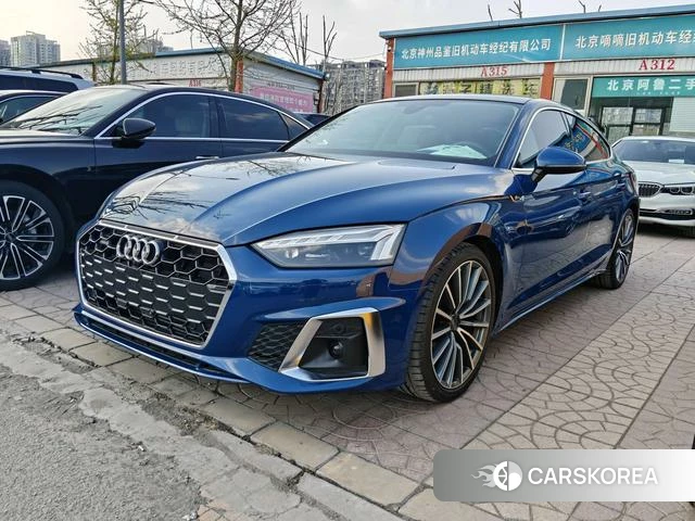 Audi A5 id 4208428 из Китая 10