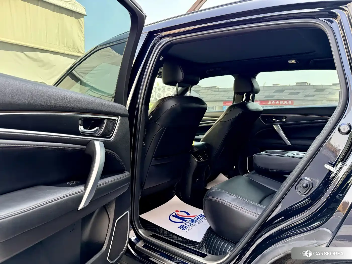 Honda Crown Road id 4622596 из Китая 9