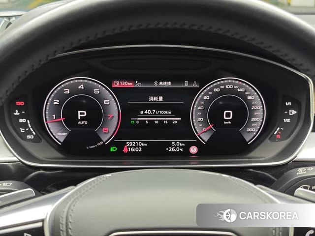 Audi A8 id 4335915 из Китая 15