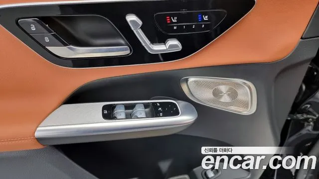 Mercedes-Benz GLC-Class X254 id 2645042 из Кореи 15