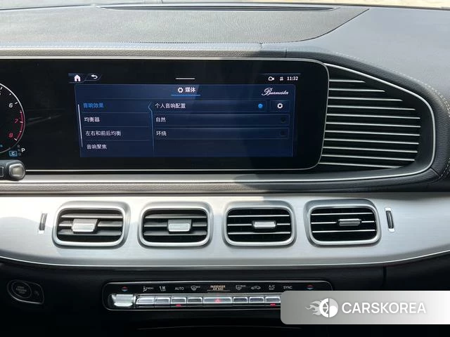 Mercedes-Benz GLE coupe id 4265681 из Китая 14