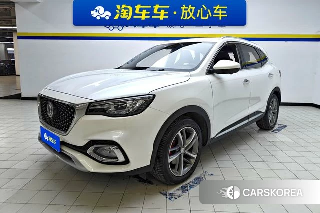MG MG HS id 3889717 из Китая 12