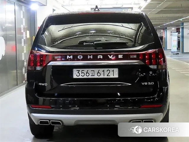 Kia Mohave Master id 3681968 из Кореи 15