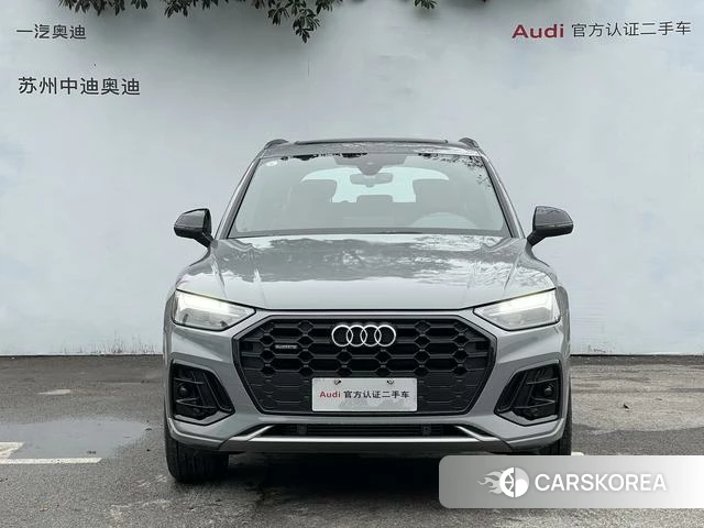 Audi Q5L 2024 Серебристо-серый из Китая, фото 5