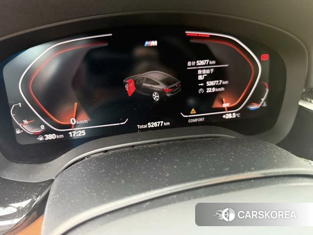 BMW 6 series GT 2020 Серебристо-серый из Китая, фото 5