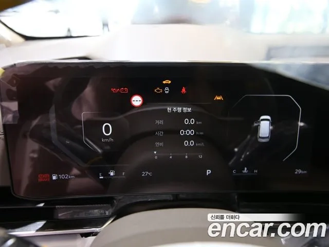 Kia The New Carnival 4th Generation id 2948873 из Кореи 14