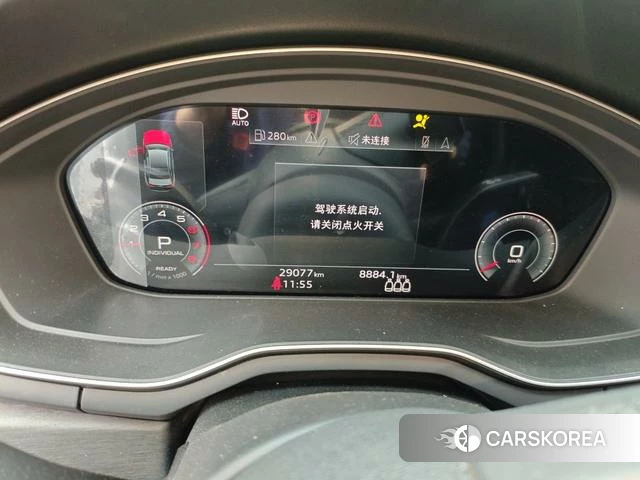 Audi A4L 2023 Белый из Китая, фото 6