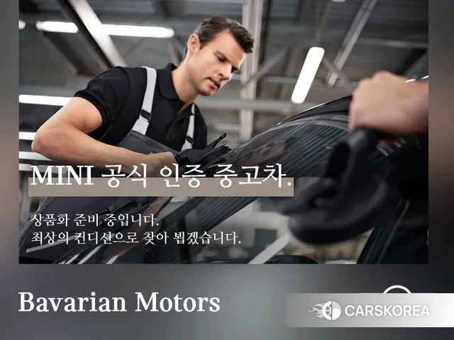 Mini Cooper S Countryman 3rd Generation 2025 Серый из Кореи, фото 5