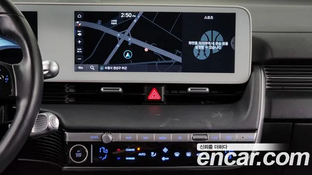 Hyundai Ionic 5 id 2598603 из Кореи 15