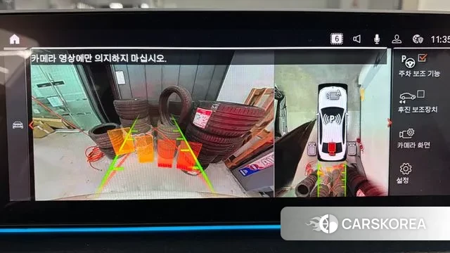 BMW 5 Series (G30) 2023 Белый из Кореи, фото 5