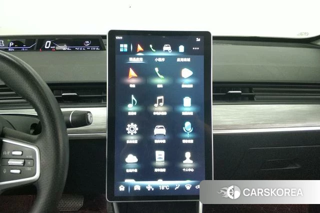 Nezha Automobile Nezha V id 4253415 из Китая 12