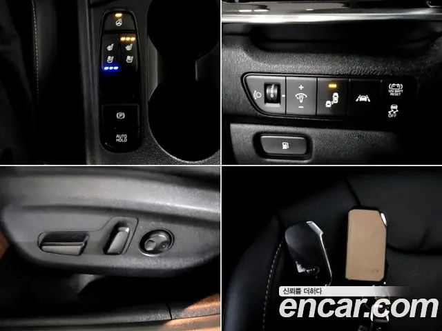 Kia The New Niro id 2594240 из Кореи 15