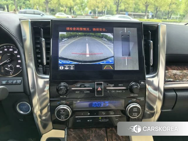 Toyota Elfa id 4209730 из Китая 13