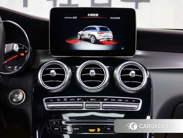 Mercedes-Benz GLC AMG id 4214990 из Китая 20