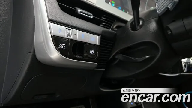 Hyundai Ionic 5 id 2576562 из Кореи 15