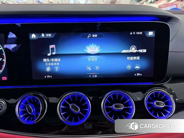 Mercedes-Benz AMG GT id 4341719 из Китая 14