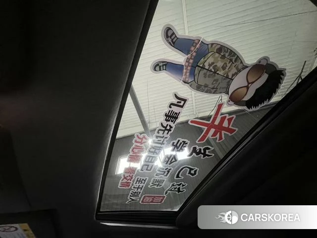 Toyota Lei Ling id 4275738 из Китая 16