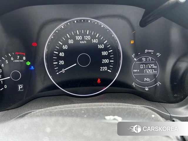 Honda Binzhi id 4254739 из Китая 10