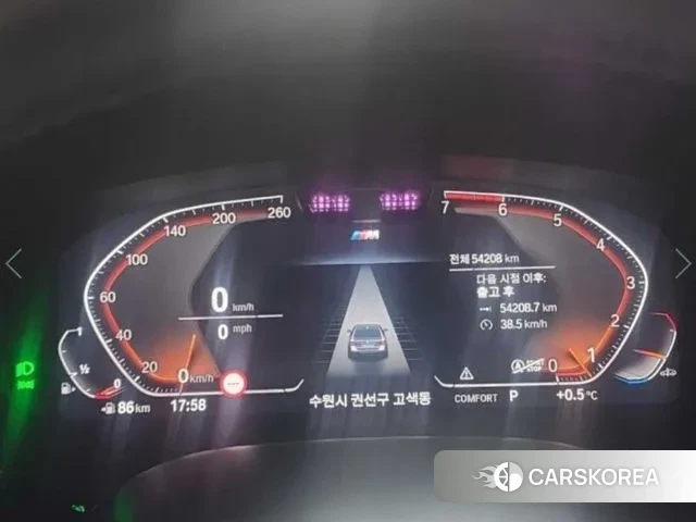 BMW 5 Series (G30) id 3649437 из Кореи 8