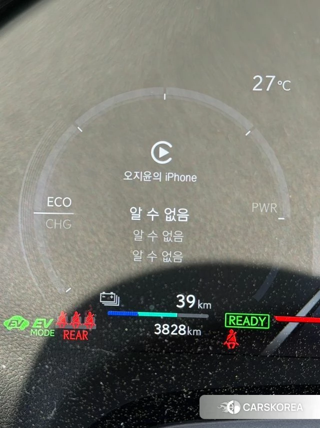 Lexus RX450h + 5th generation 2026 Черный из Кореи, фото 5