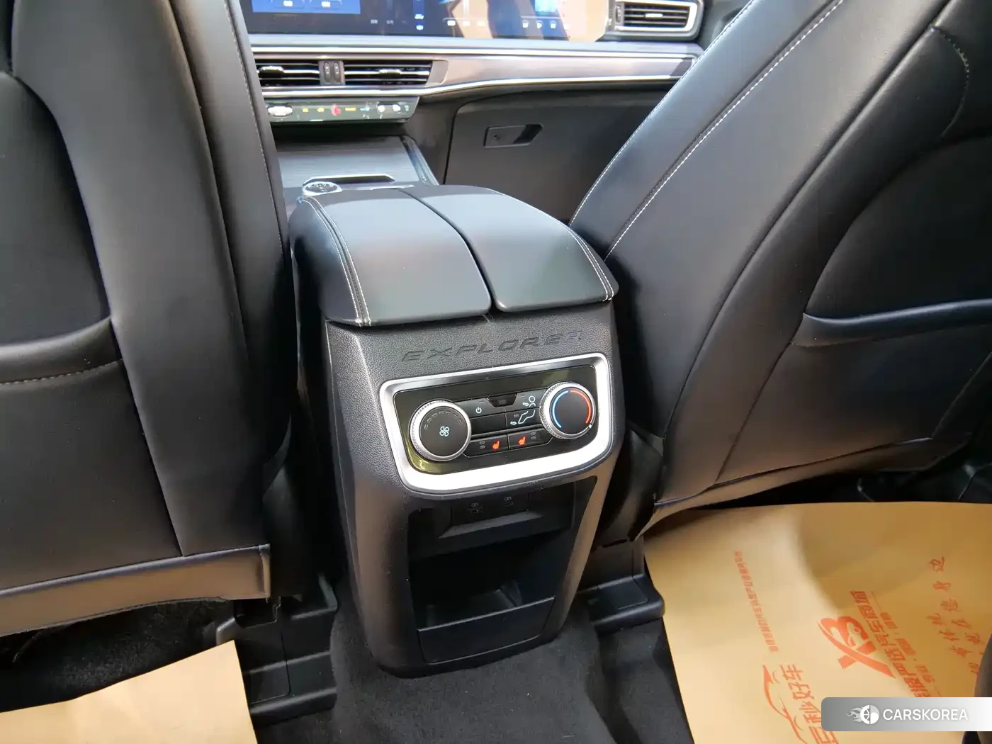 Ford Explorer id 4514347 из Китая 15