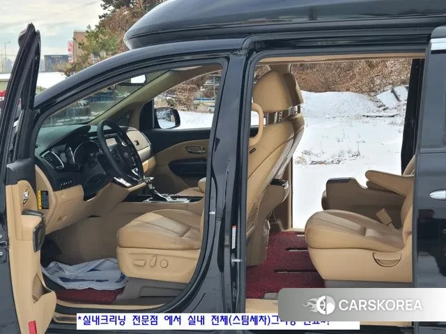 Kia The New Carnival id 3489606 из Кореи 15