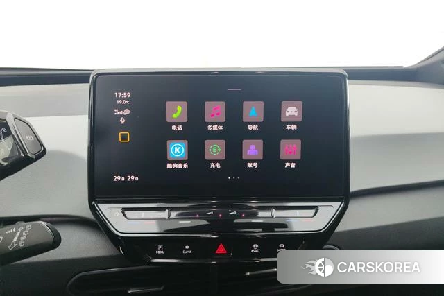 Volkswagen ID.3 id 3784083 из Китая 12