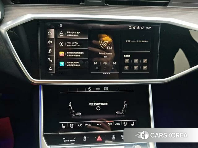 Audi A6L id 4277573 из Китая 10