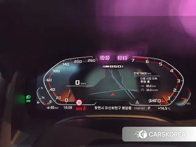 BMW 8 Series (G15) id 3763472 из Кореи 15