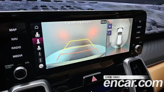 Kia Sorento 4th Generation id 2731302 из Кореи 15