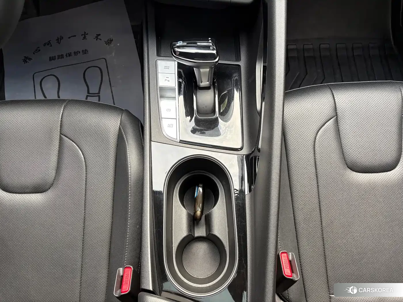 Hyundai Elantra id 4680512 из Китая 12