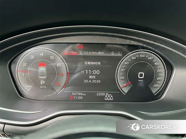 Audi A4L id 4261504 из Китая 10