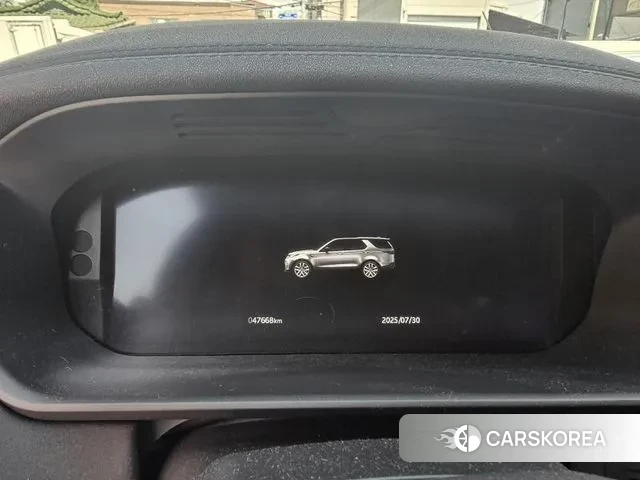 Land Rover Discovery 5 2021 Серый из Кореи, фото 6